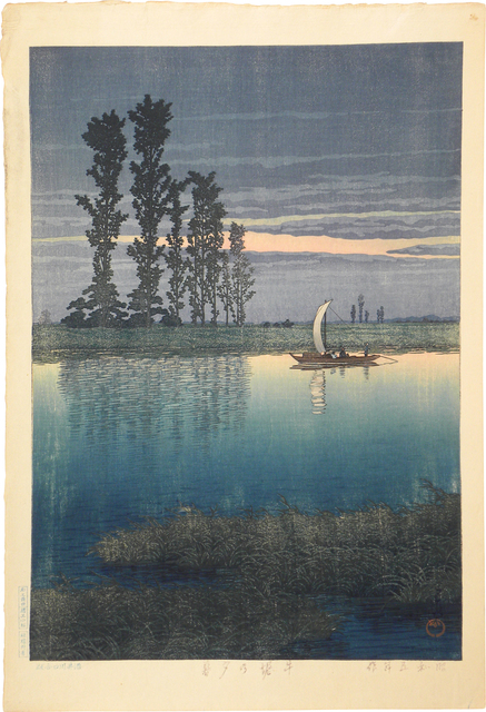 Kawase Hasui, ‘Evening at Ushibori’, ca. 1930, Scholten Japanese Art