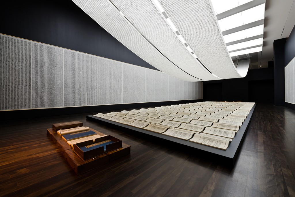 Installation view of Xu Bing: Book from The Sky at the Blanton Museum of Art, 2016 Courtesy of Xu Bing Studio. Photo by Colin Doyle Installation view of Xu Bing: Book from The Sky at the Blanton Museum of Art, 2016 Courtesy of Xu Bing Studio. Photo by Colin Doyle
