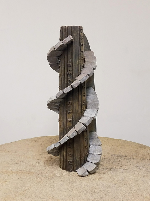 Ilan Averbuch, ‘DNA Tower’, 2014, Nancy Hoffman Gallery