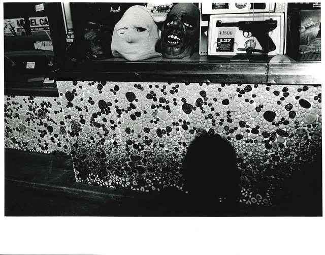 Daido Moriyama, ‘Show Window, Meguro-ku, Tokyo’, 1990, Luhring Augustine