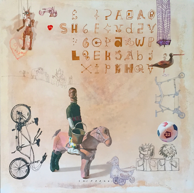 Jamshid Haghighat Shenas, ‘Untitled 3’, 2014, Galerie Huit