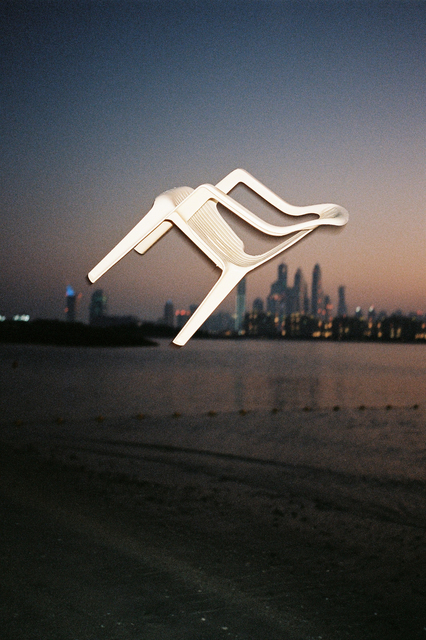 Léo Berne, ‘Untitled’, 2013, Photography, Archival pigment print, Galerie Écho