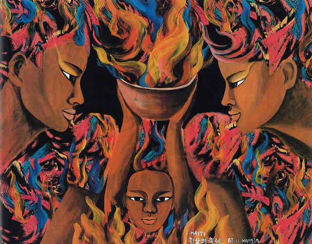 Kangja JUNG, ‘Haiti, Festival of Fantasy’, 1987, Arario Gallery