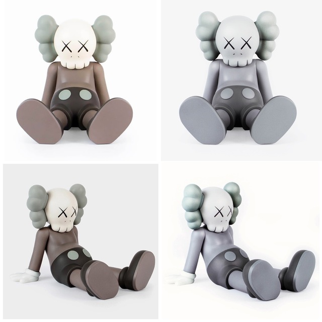 kaws holiday companion bath toy brown