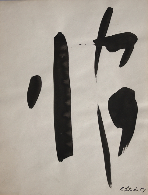 Rita Letendre, ‘Sans titre (RL57-12)’, 1957, Winchester Galleries