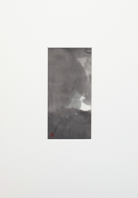 REIKO TSUNASHIMA, ‘A Peaceful Flame’, 2016, Gallery Kitai