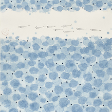 Chen Jialing