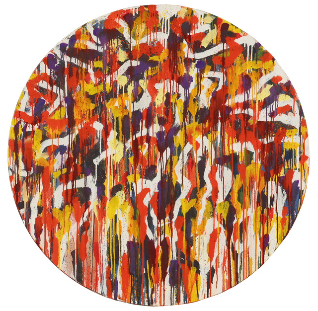 Pierre Coupey, ‘Achilles' Shield IV’, 2017, Odon Wagner Gallery