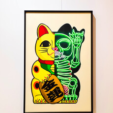 Billy Hung