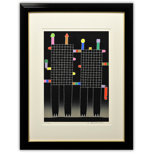 Sadamasa Motonaga, ‘Untitled’, ca. 1980, Print, Silkscreen on paper, EHC Fine Art Gallery Auction