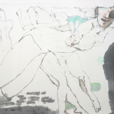 Zhou Jin 周晉, Tranquil Landscape (2016)