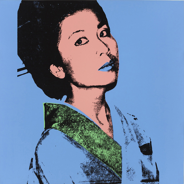 Andy Warhol, ‘KIMIKO FS II.237’, 1981, Gallery Art