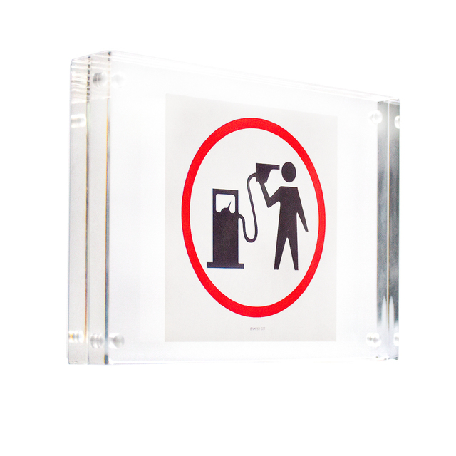 Banksy, ‘PETROL HEAD STICKER (Framed)’, ca. 2006, Ephemera or Merchandise, Vinyl sticker printed in colors and float framed in clear acrylic block frame., Silverback Gallery