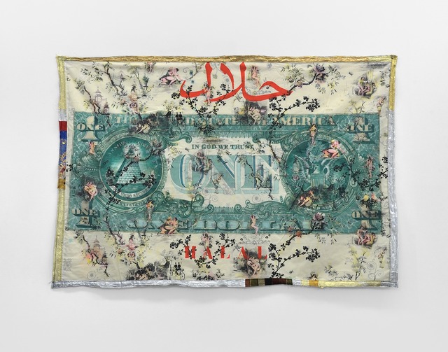 Hassan Musa, ‘Halal Flag’, 2015, Galerie Maïa Muller