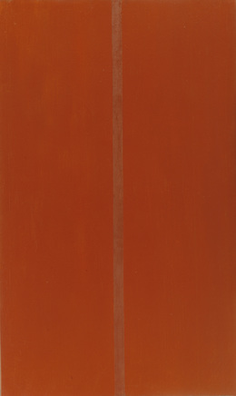 Barnett Newman, ‘Onement II’, 1948, ARS/Art Resource