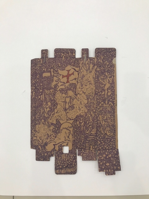 RODRIGO MABUNDA, ‘ Porta da traição’, 2018, Arte de Gema