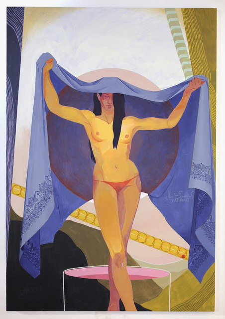 Nadia Waheed, ‘Sun Salutation’, 2018, Beers London
