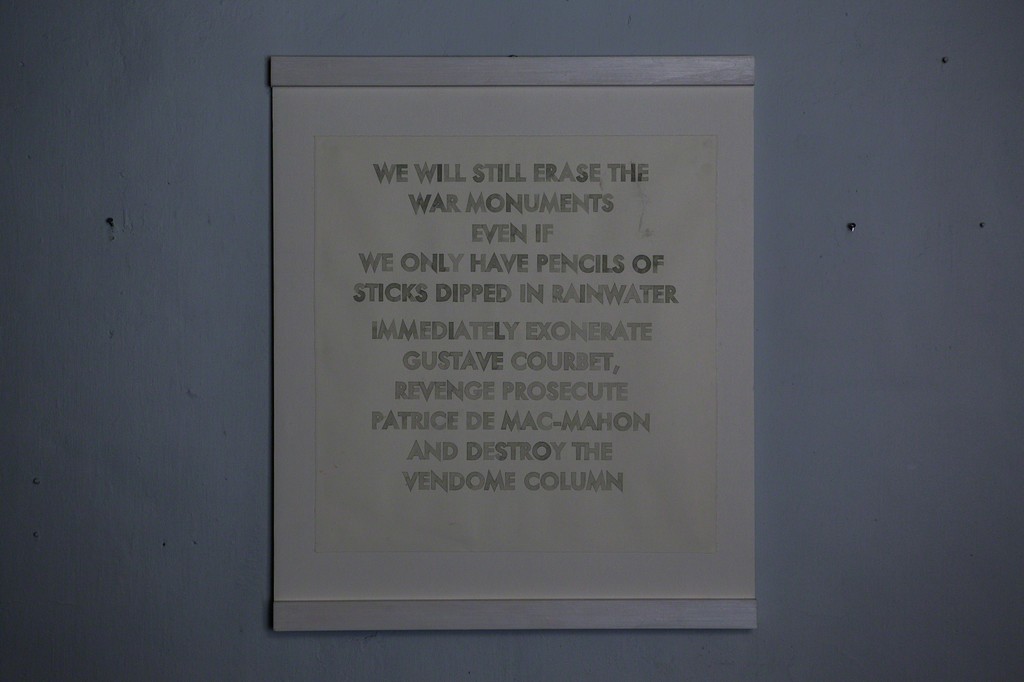 Robert Montgomery - Louvre fire Poem Watercolor, 2014. Photography: Antonis Minas Robert Montgomery - Louvre fire Poem Watercolor, 2014. Photography: Antonis Minas