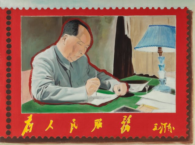 Zhao Gang 赵刚, ‘Untitled (Mao)’, 2006, Painting, Acrylic on canvas, Heritage Auctions