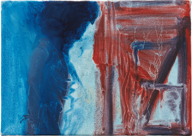 Avner Ben Gal, ‘Untitled’, 2007, Phillips