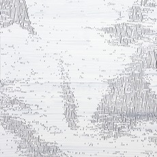 Shinya Imanishi
