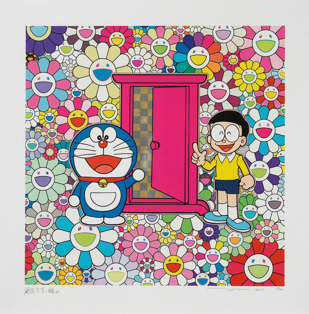 Takashi Murakami, ‘Anywhere Door (Dokodemo Door) in the Field of Flowers’, 2019, Print, Screenprints in colours with cold stamped gold and silver foil, on smooth wove paper, with full margins., Little Art Piece