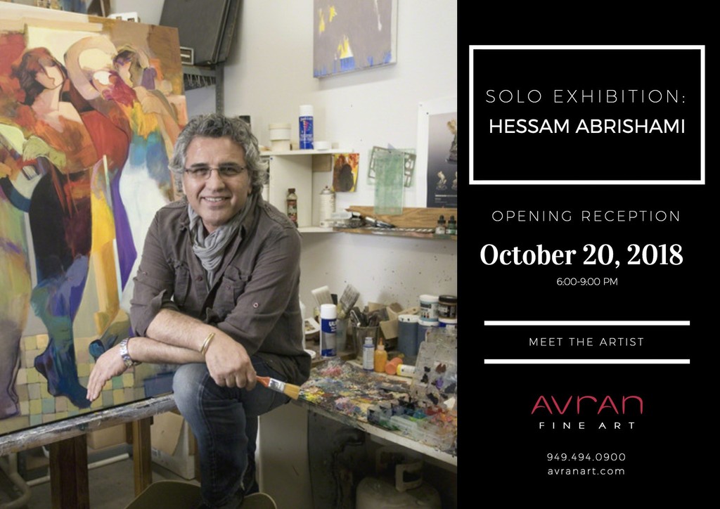 Invite on Avran Fine Art website Invite on Avran Fine Art website