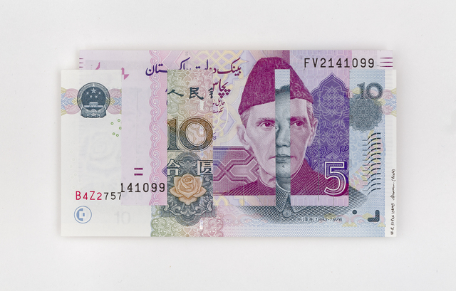 Abdullah Syed Weaving Overlapped Realities 50 Pakistani Rupee And 10 Chinese Rmb Portraits Recto 2020 Artsy