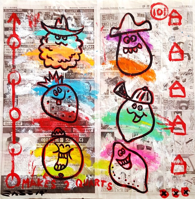 Gary John, ‘Funny Faces’, 2014, Artspace Warehouse