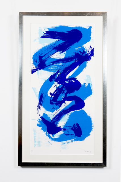 Kazuo Shiraga, ‘Qi 齊’, 1993, H.ARTS COLLECTIVE