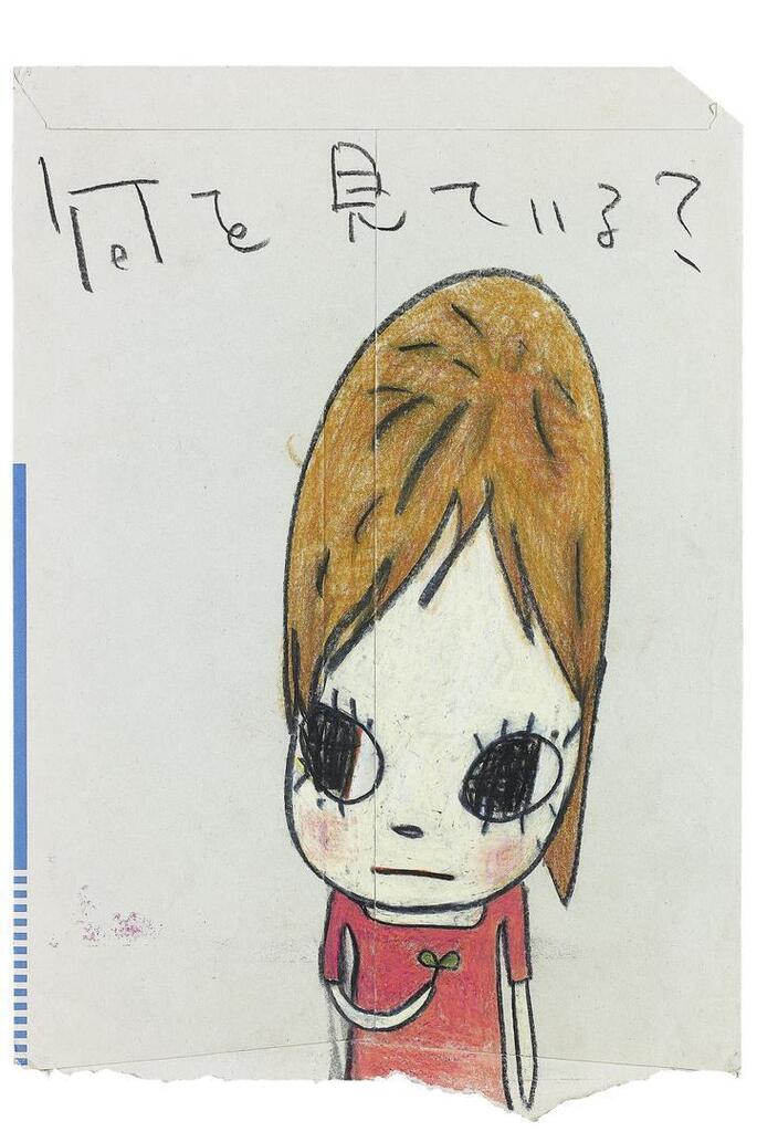 Yoshitomo Nara - Sprout in Hand