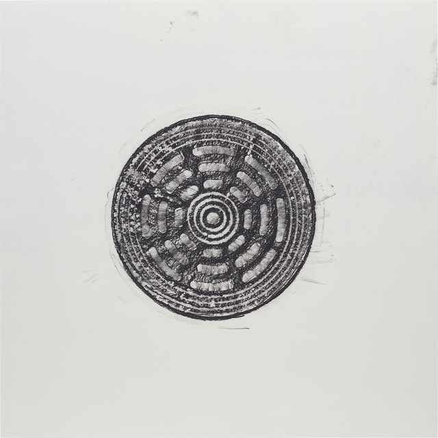 Cyprien Gaillard, ‘Gates’, 2013, Phillips