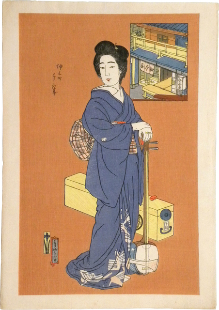 Natori Shunsen, ‘The Matsumoto Teahouse in Nakanomachi: The Geisha Chitosei’, n.d., Print, Woodblock print, Scholten Japanese Art