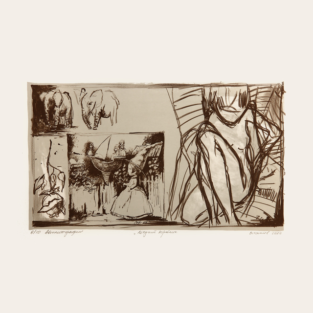 Andrey Ostashov, ‘Flying Ship’, 2007, Painting, Lithography on paper, OSTASHOV sculpture