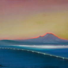 Kathryn Altus