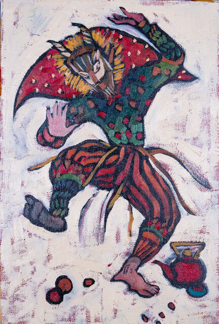 Dancer