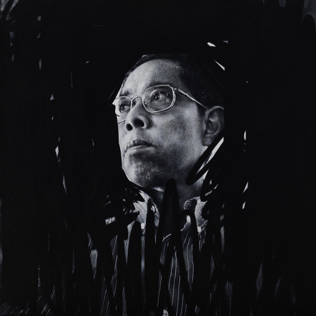 Viktoria Savenkova, ‘Samuel’, 2019, Painting, Oil on canvas, 33 Contemporary