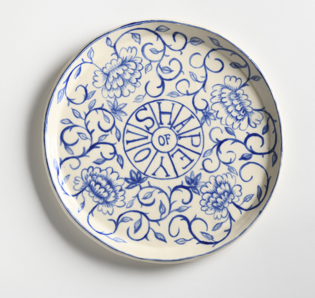 Elyse Pignolet, ‘Shape of You’, 2019, Koplin Del Rio