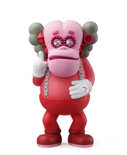 KAWS x Medicom Toy - Artworks for Sale & More | Artsy