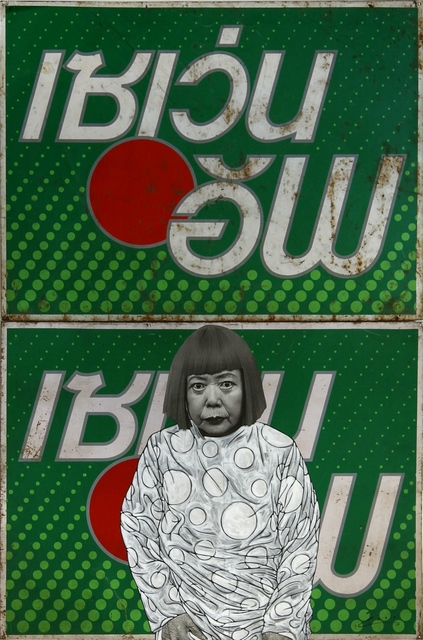 Pakpoom Silaphan, ‘Yayoi Kusama on 7UP’, 2013, Addicted Art Gallery