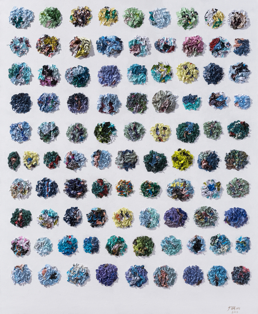 Wu Shaoxiang, ‘Multicolored Stone V 彩石之五 ’, 2017, Linda Gallery