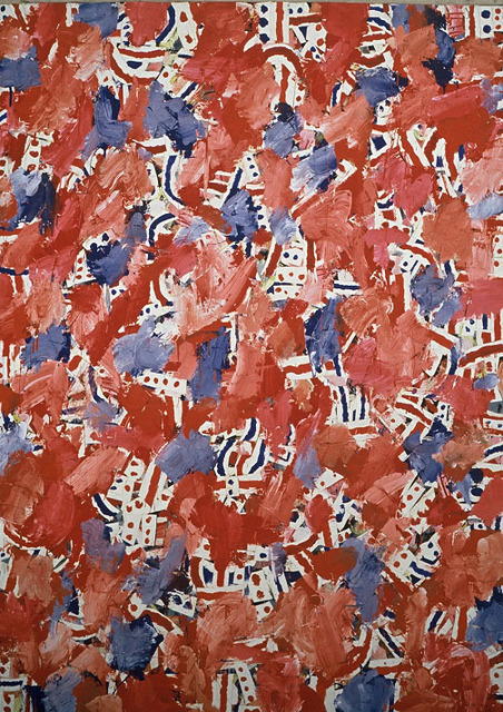 Joseph Glasco, ‘Untitled (GE #24)’, Painting, Mixed media with collage on canvas, Talley Dunn Gallery