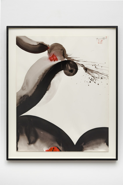 Matsumi Kanemitsu, ‘Pacific Series #5’, 1969, Louis Stern Fine Arts
