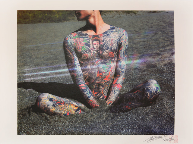 Masato Sudo, ‘Za (Seat)’, Ronin Gallery