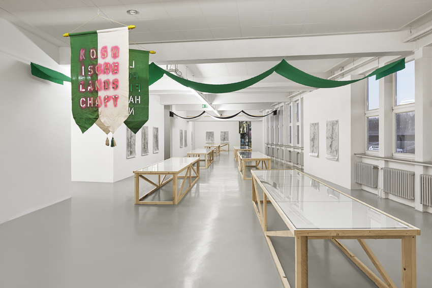 Till Krause
Exhibition view Briesener Zootzen
GAK Gesellschaft für Aktuelle Kunst, 2016
Photo: Tobias Hübel Till Krause
Exhibition view Briesener Zootzen
GAK Gesellschaft für Aktuelle Kunst, 2016
Photo: Tobias Hübel