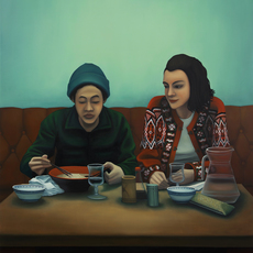 Dorian Cohen