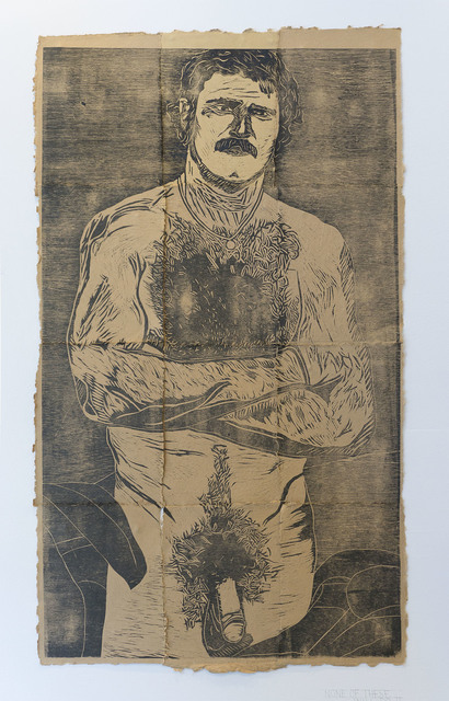 Erich Erving, ‘None of These Will Do’, 2016, Shoestring Press