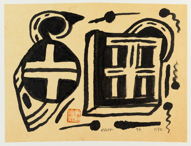 Frog King 蛙王, ‘Circle & Square’, 1994, 10 Chancery Lane Gallery
