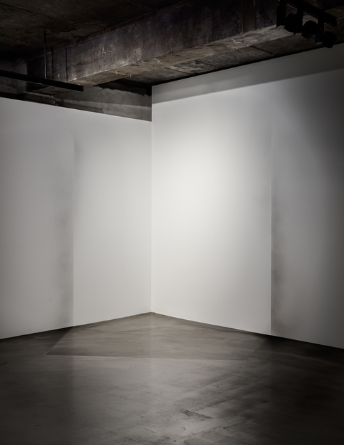 Suzanne Song, ‘Offset’, 2018, Gallery Baton