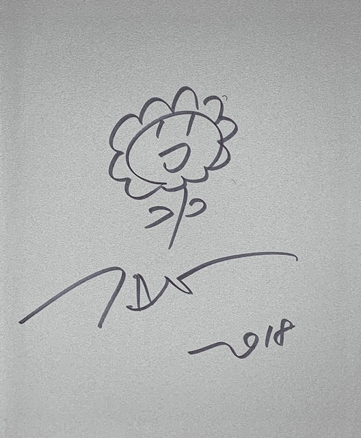 Takashi Murakami, ‘Untitled (Happy Flower)’, 2018, Kwiat Art